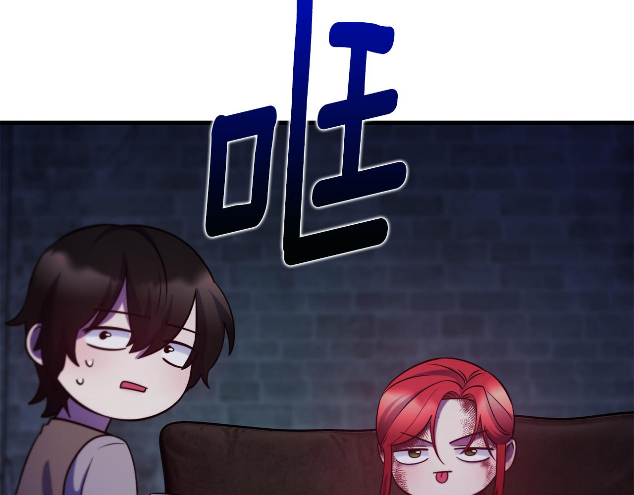 第77话 绑架140