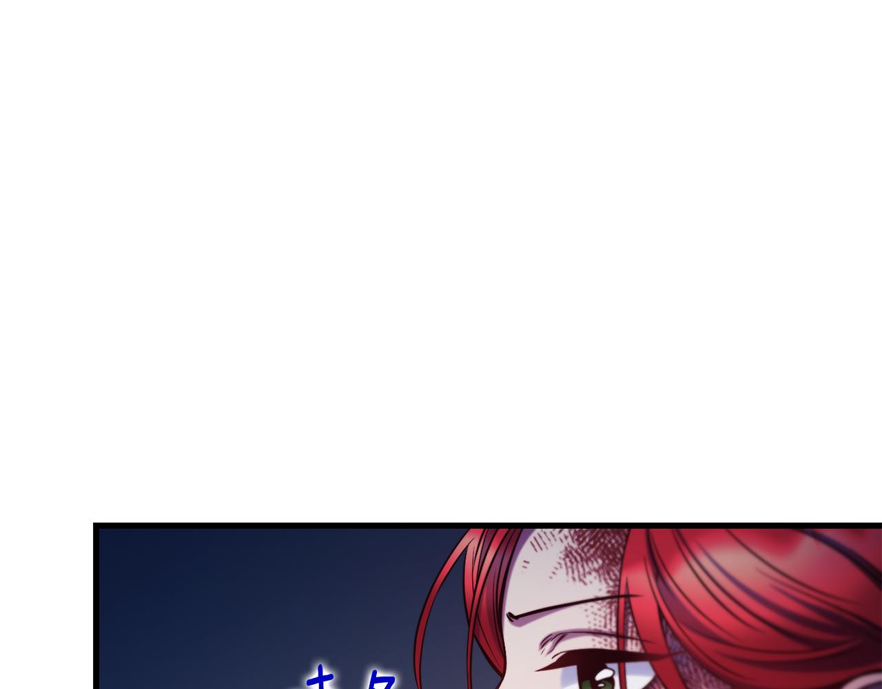 第77话 绑架144