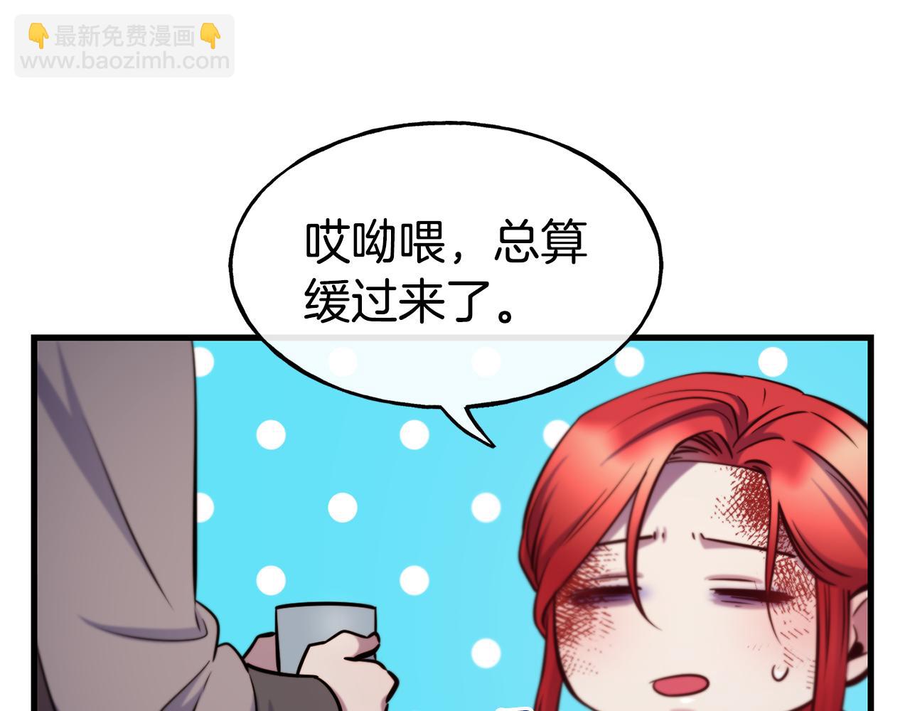 第77话 绑架146