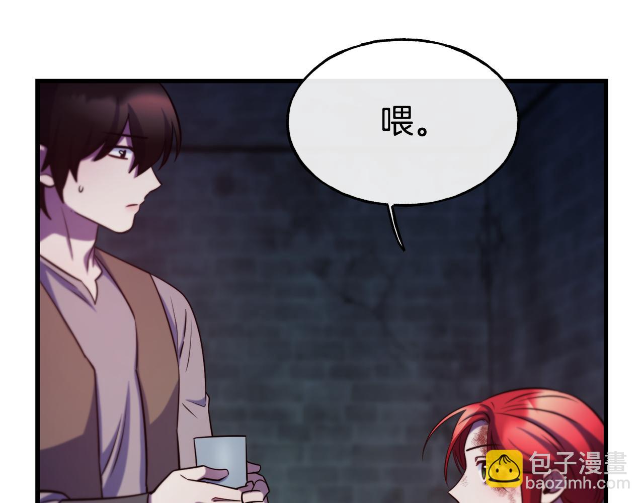 第77话 绑架148