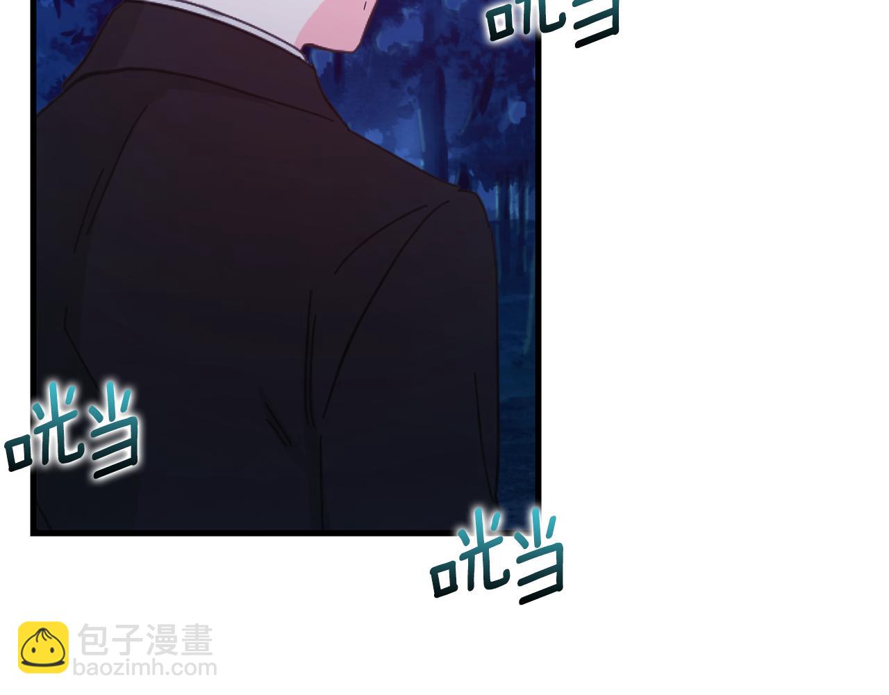 第77话 绑架21