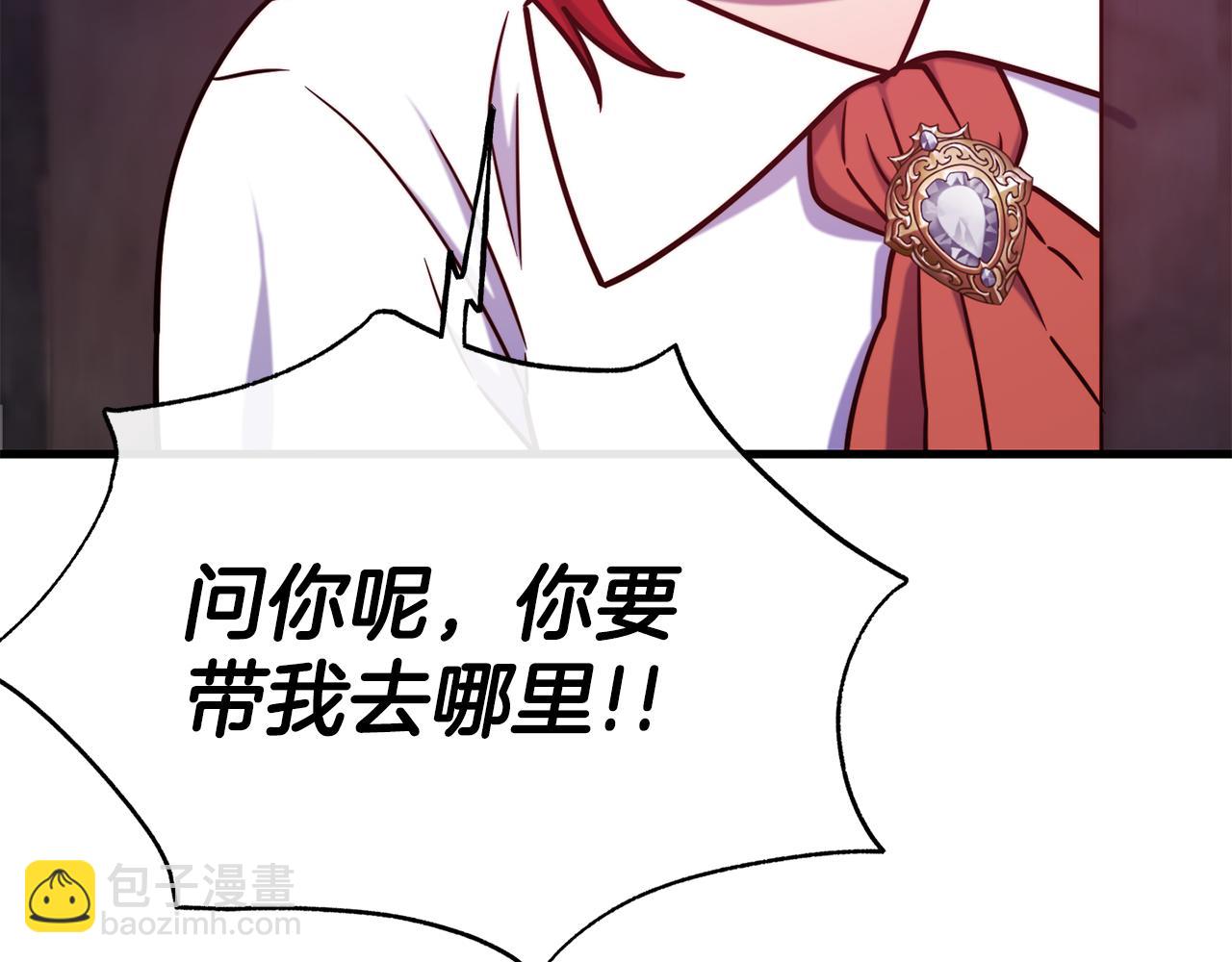 第77话 绑架24