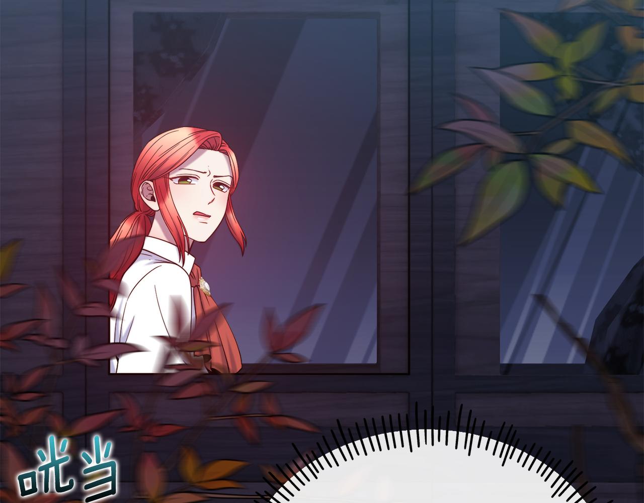 第77话 绑架35