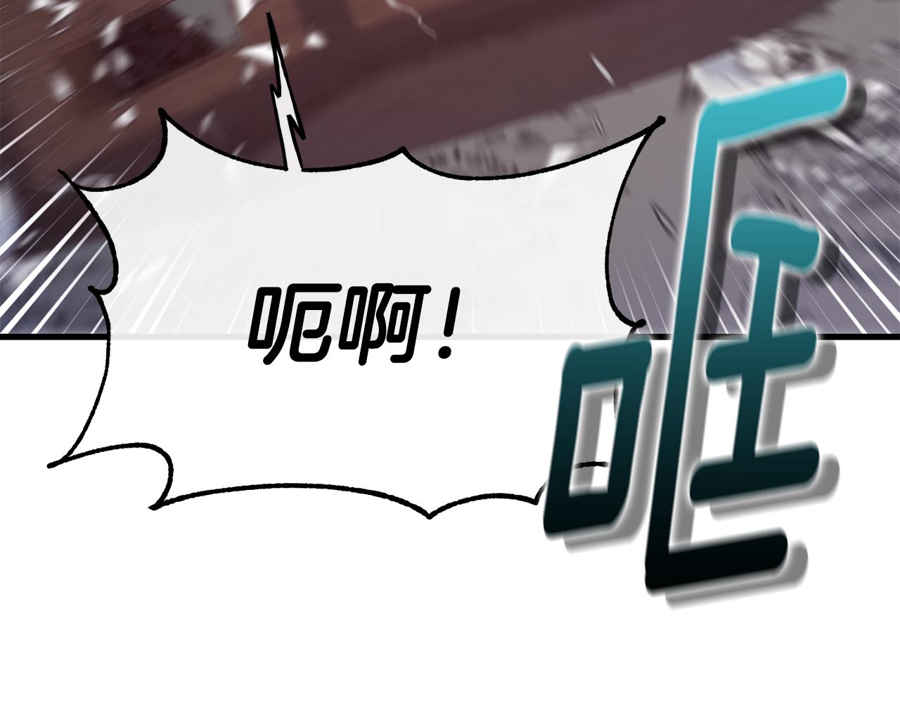 第77话 绑架41