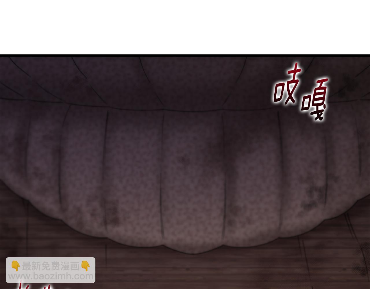 第77话 绑架43