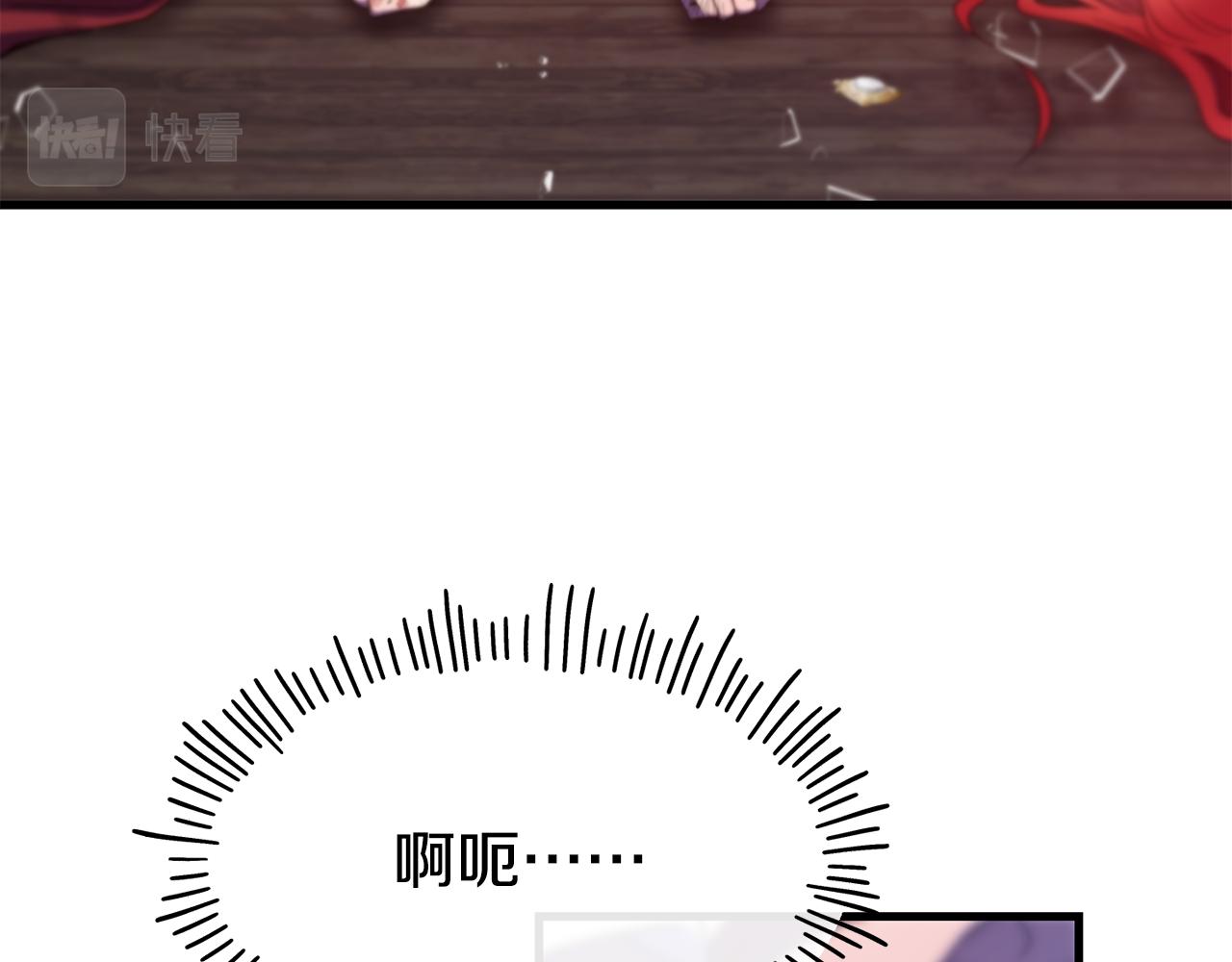 第77话 绑架45
