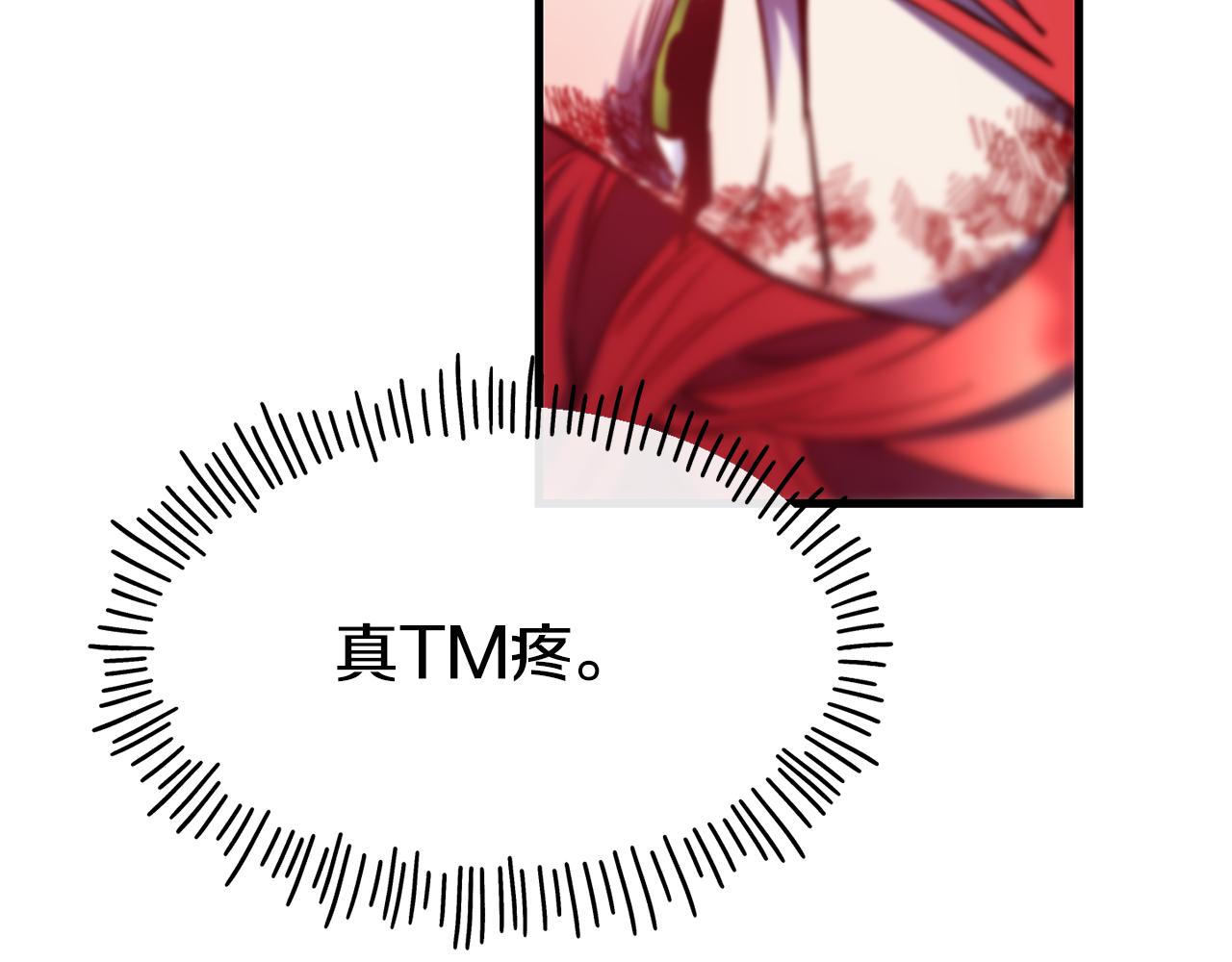 第77话 绑架47
