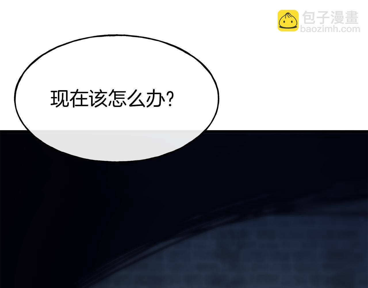 第77话 绑架71