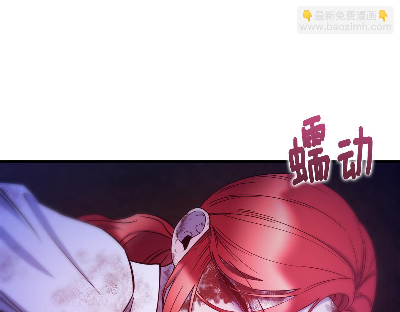 第77话 绑架74