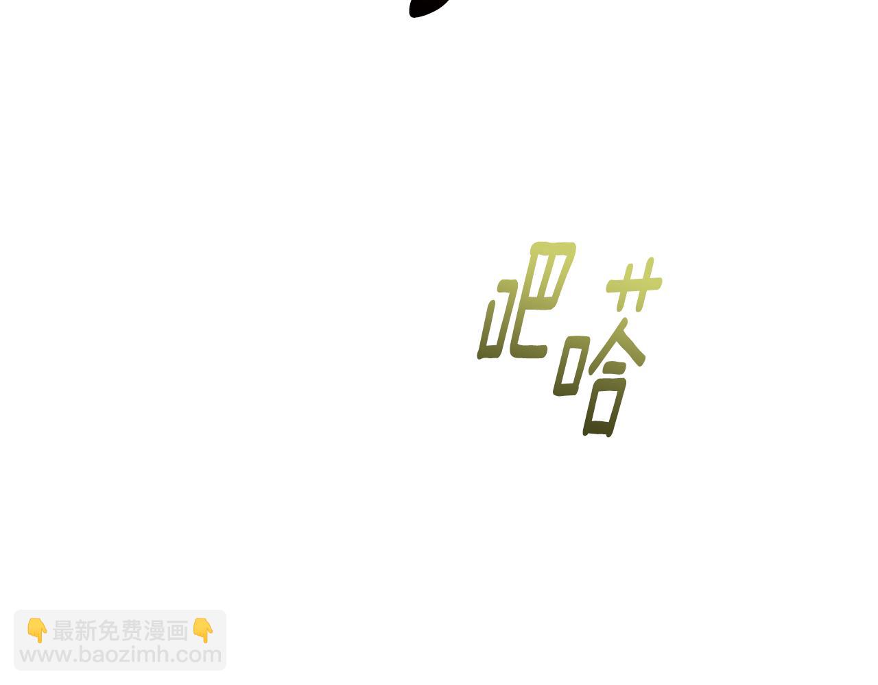 第77话 绑架78