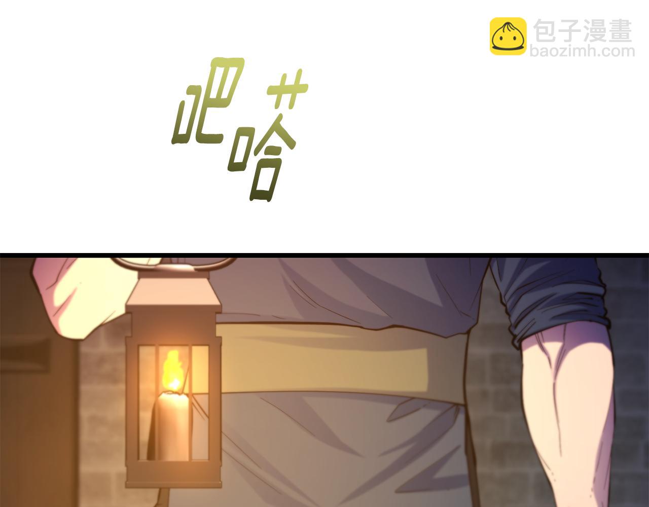 第77话 绑架79