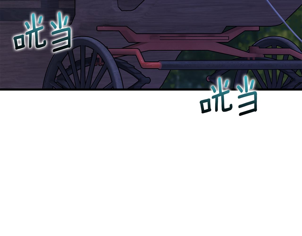 第77话 绑架8