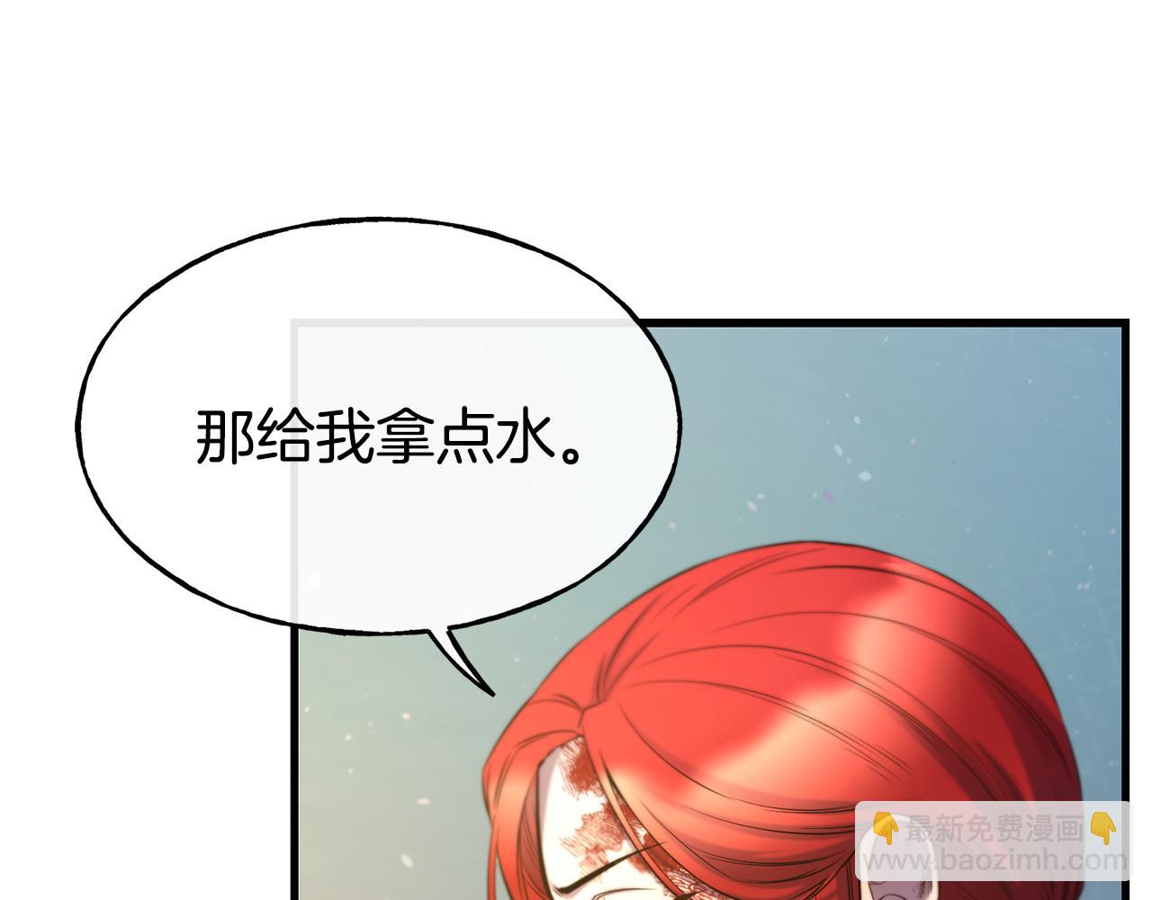 第77话 绑架93