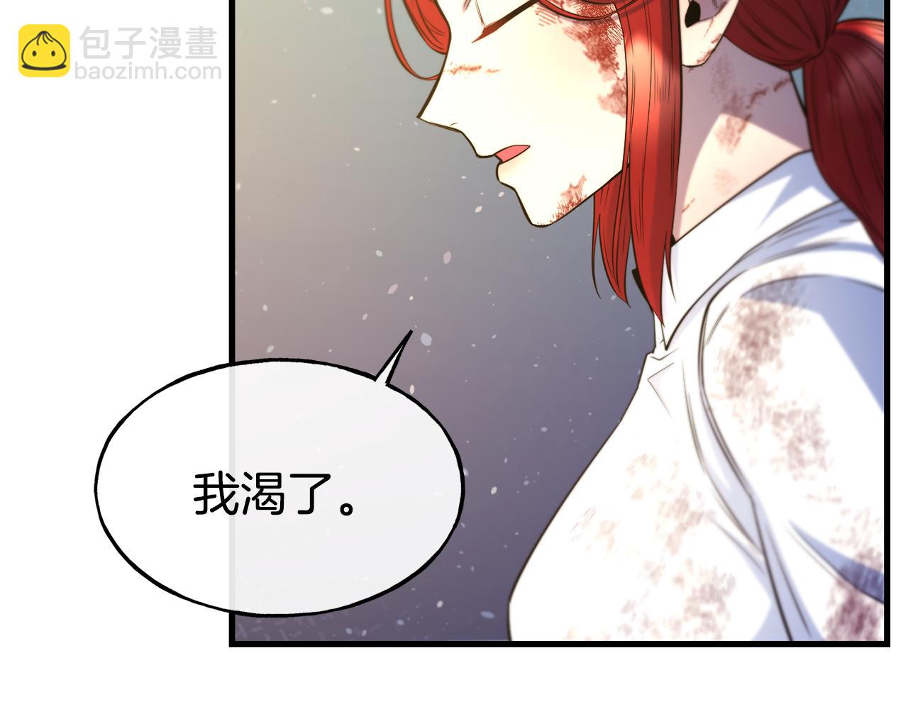第77话 绑架94