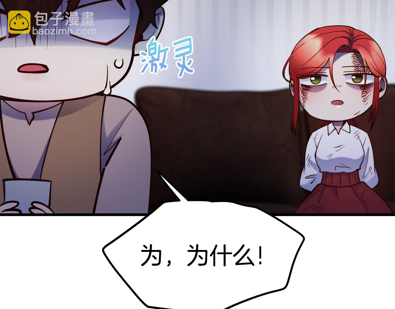第78话 真正的目的10