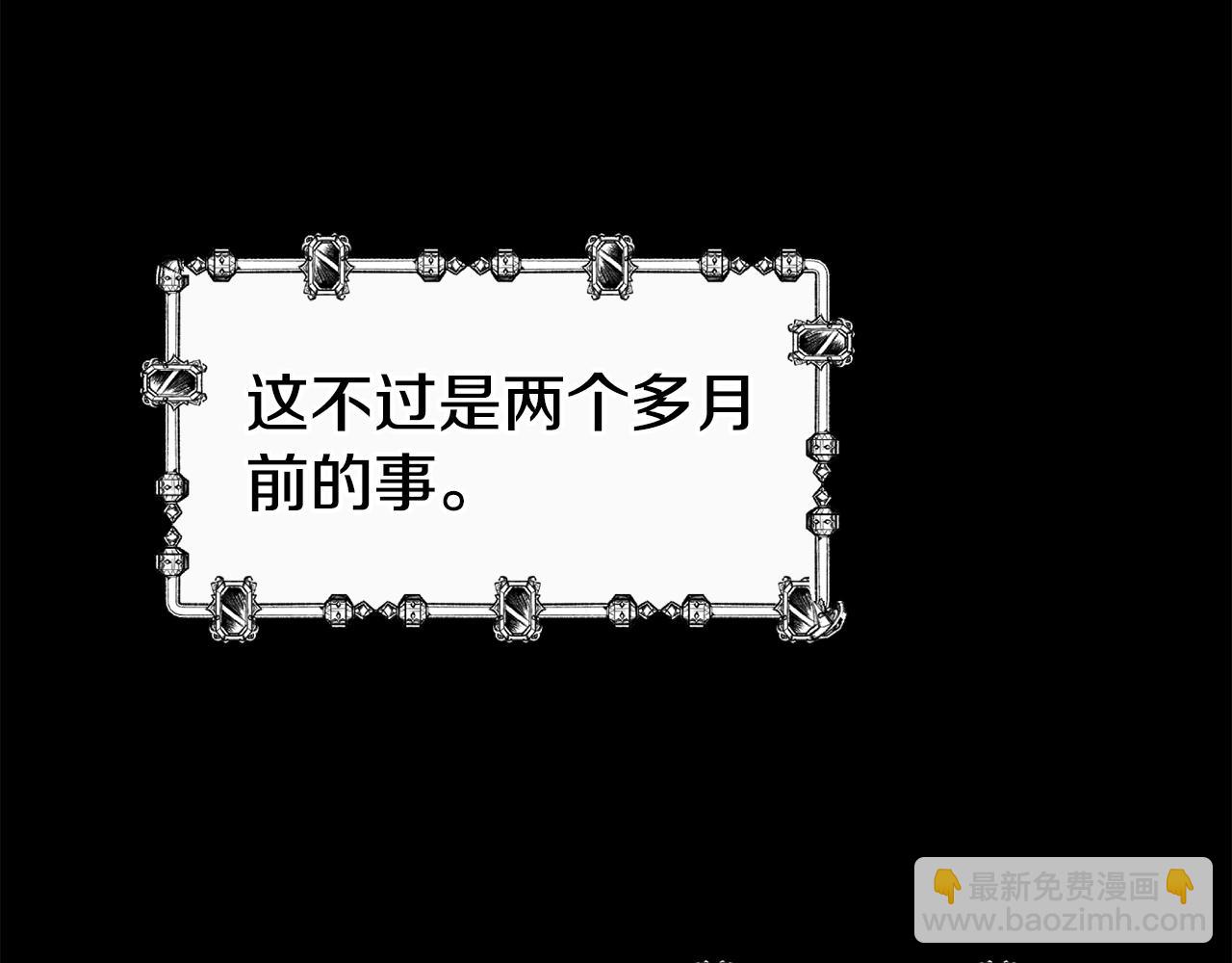 第78话 真正的目的101
