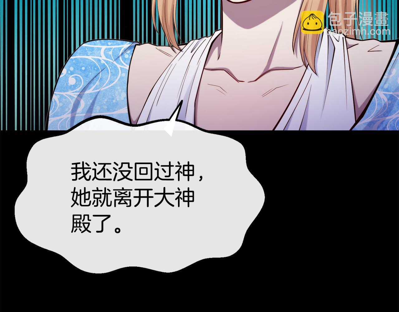 第78话 真正的目的104