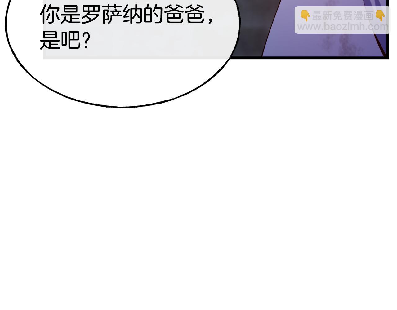 第78话 真正的目的123