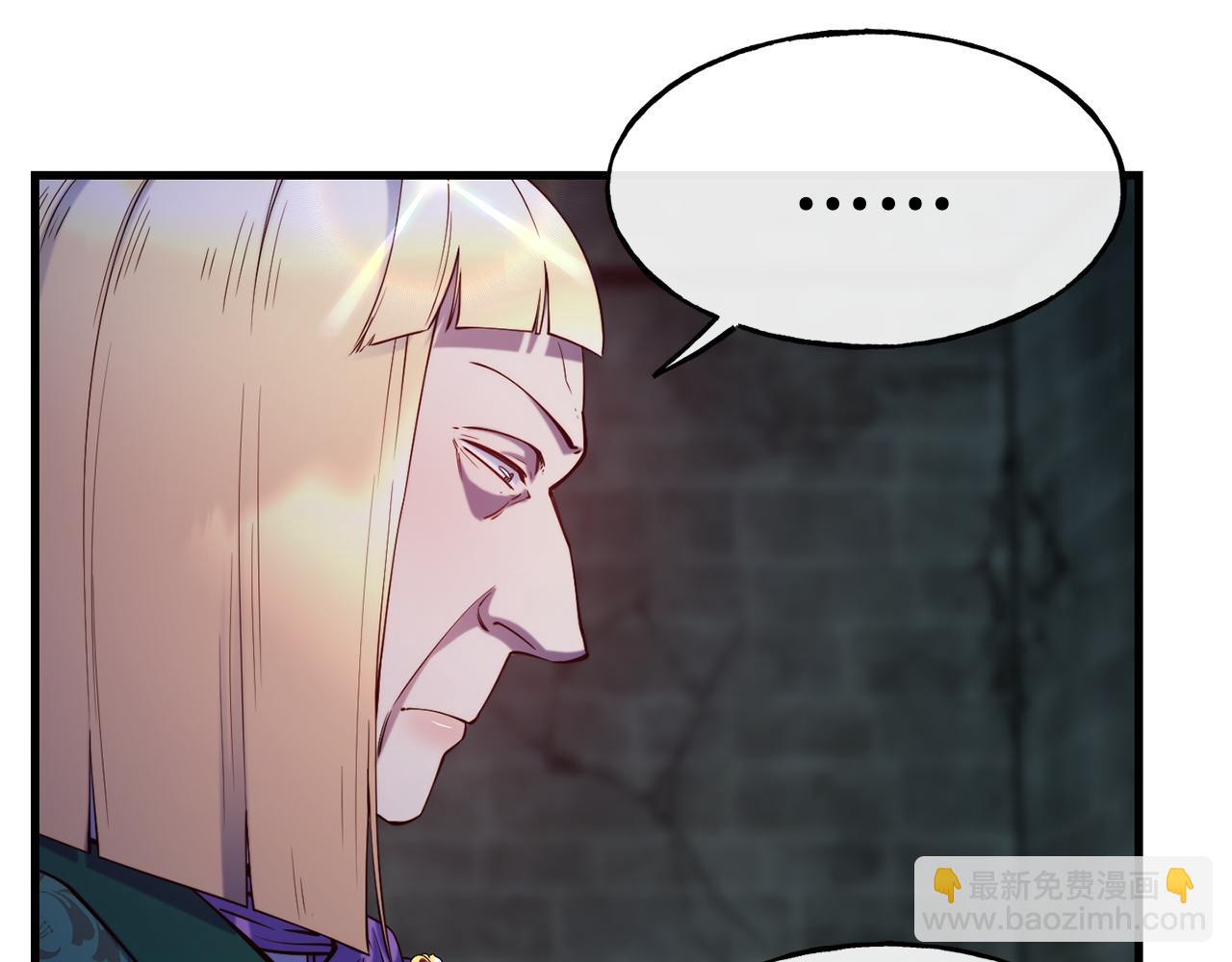 第78话 真正的目的124
