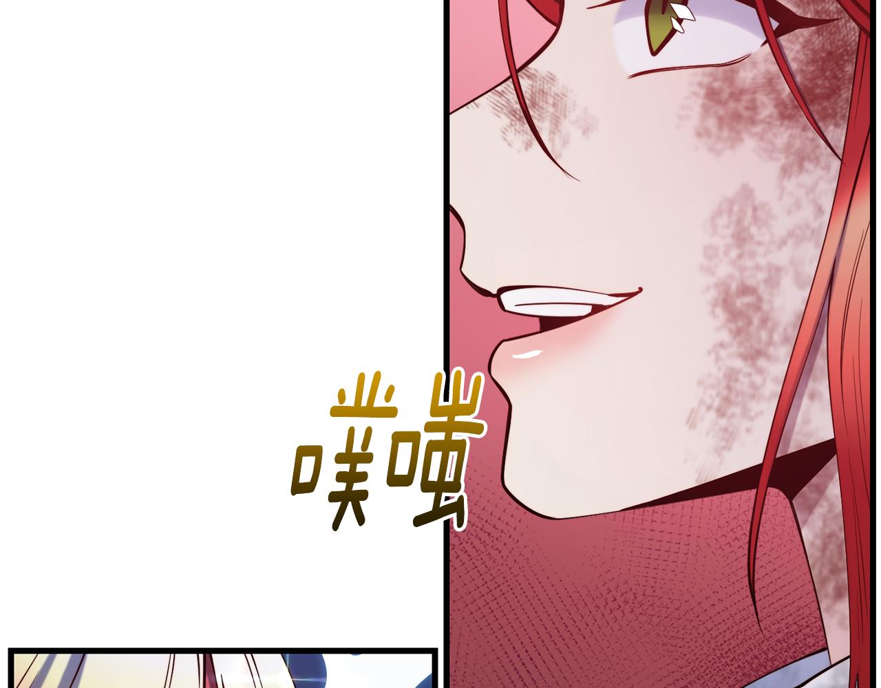 第78话 真正的目的130