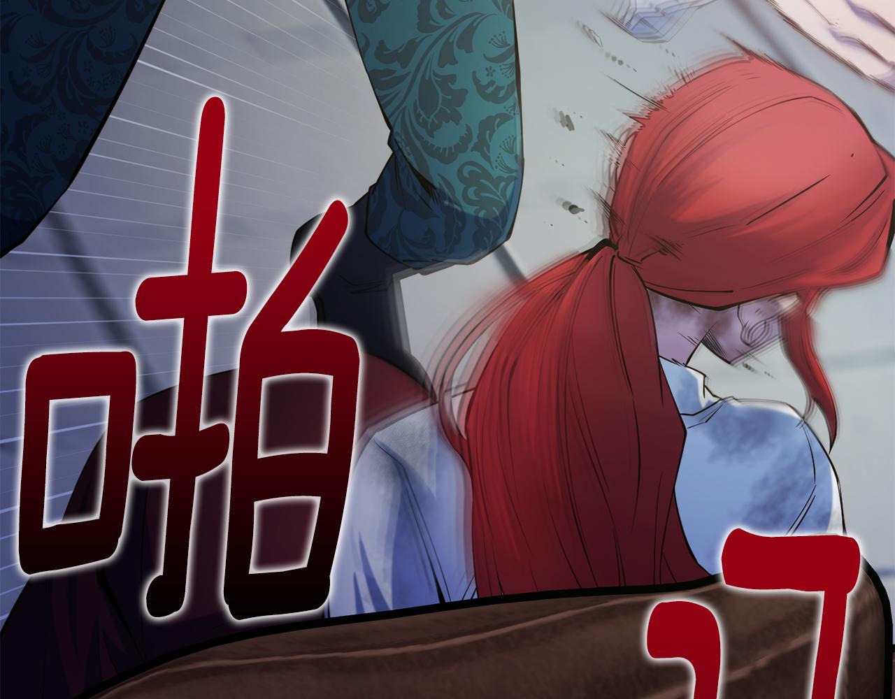 第78话 真正的目的138