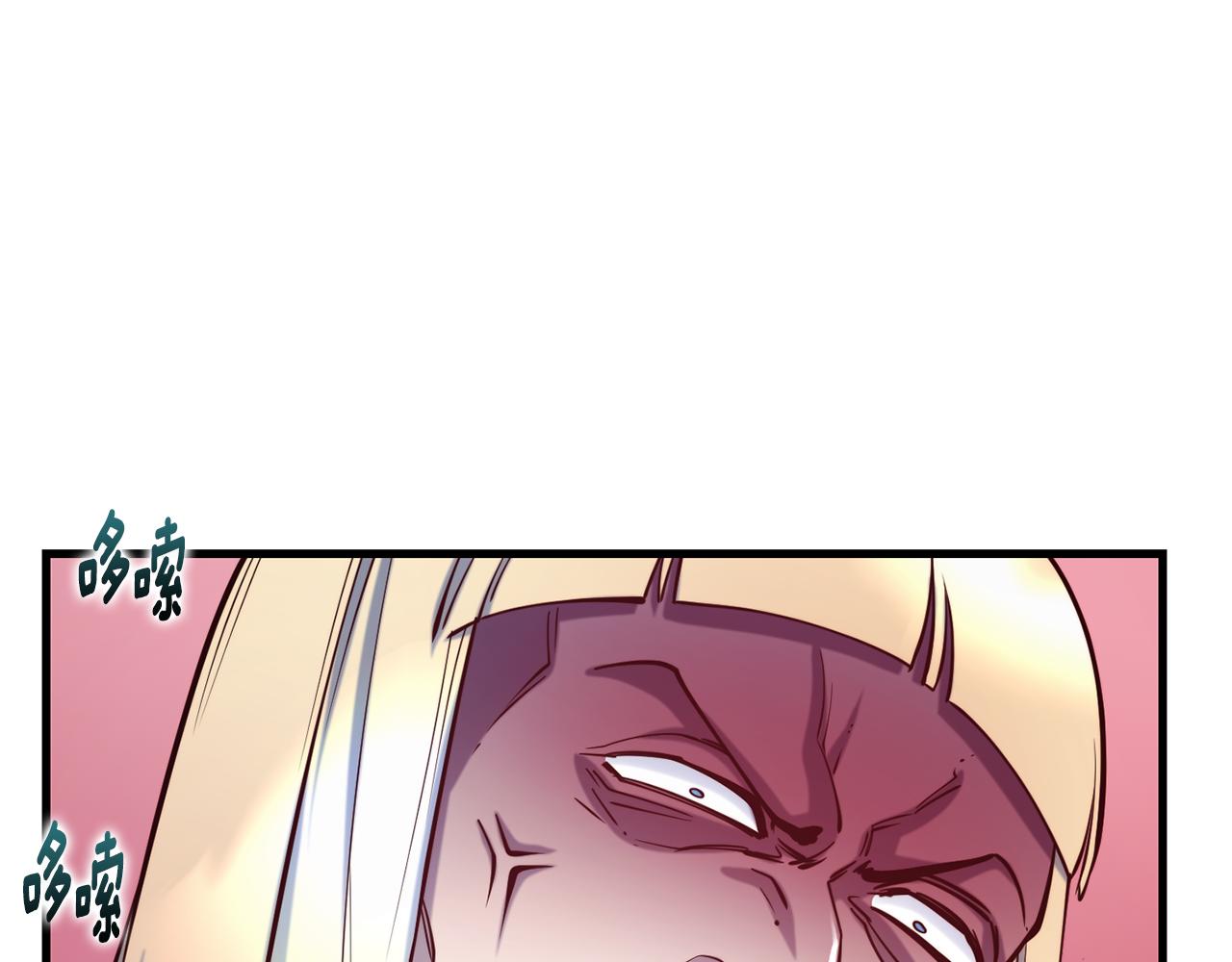 第78话 真正的目的152