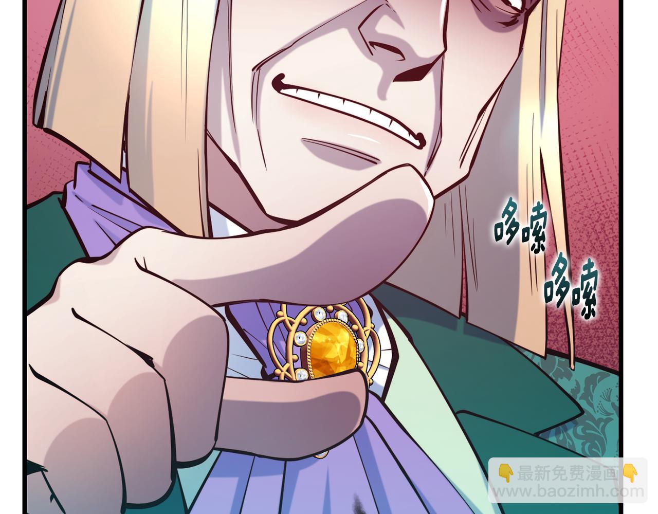 第78话 真正的目的153