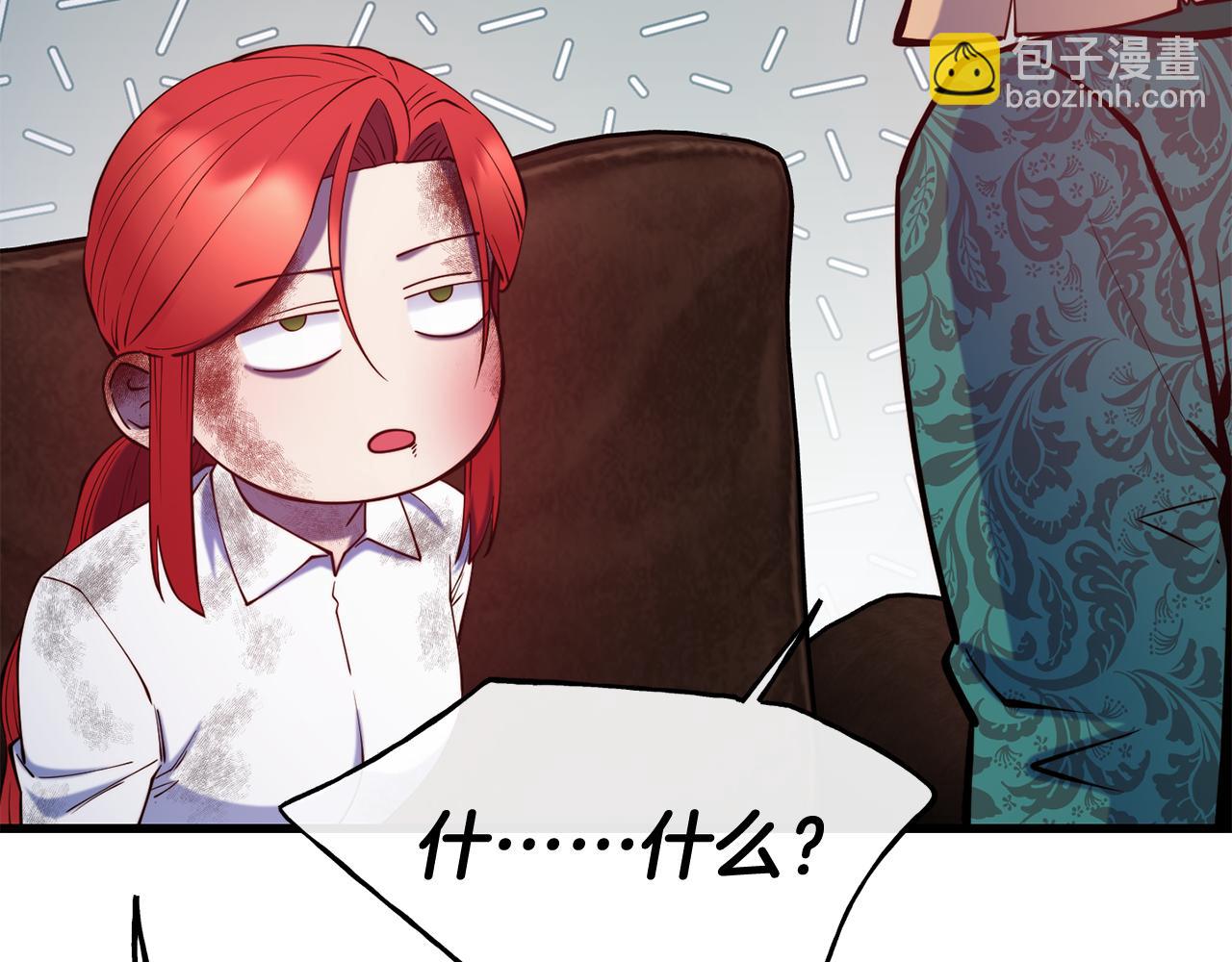 第78话 真正的目的156