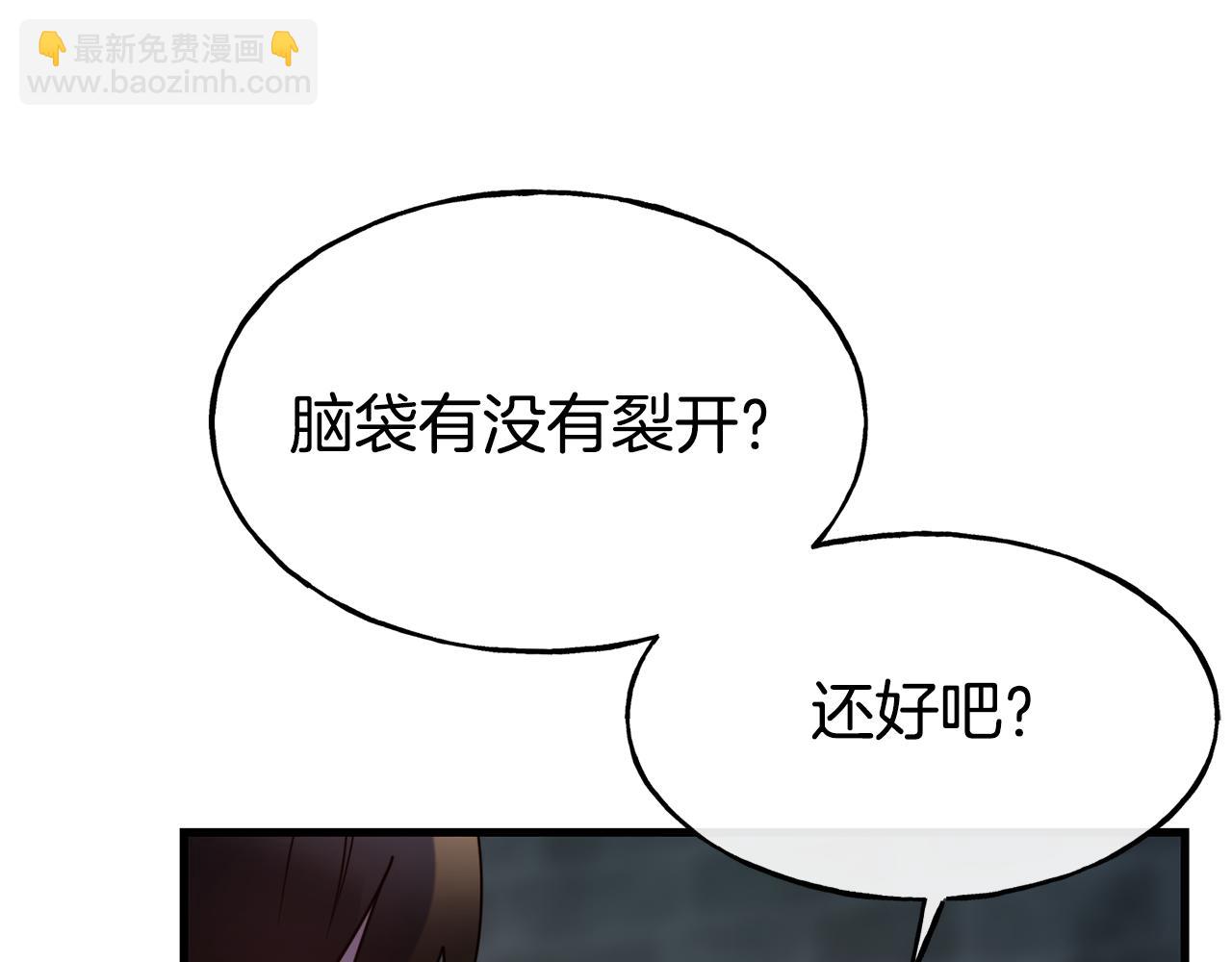第78话 真正的目的16