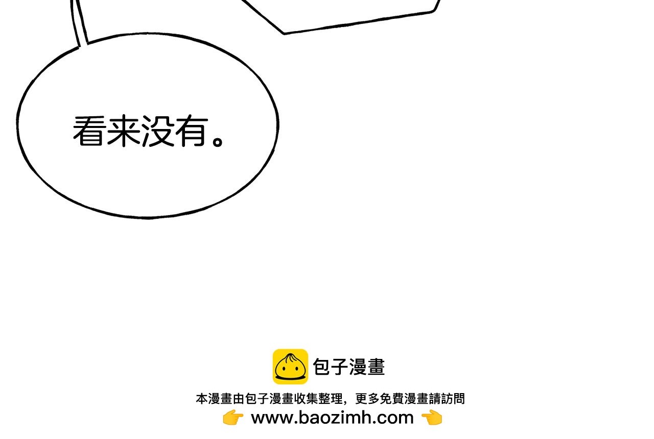 第78话 真正的目的161