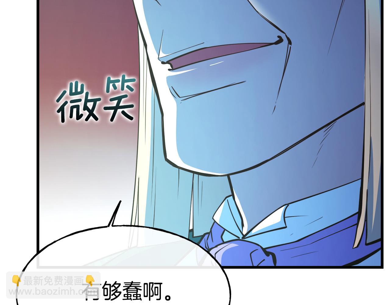 第78话 真正的目的166