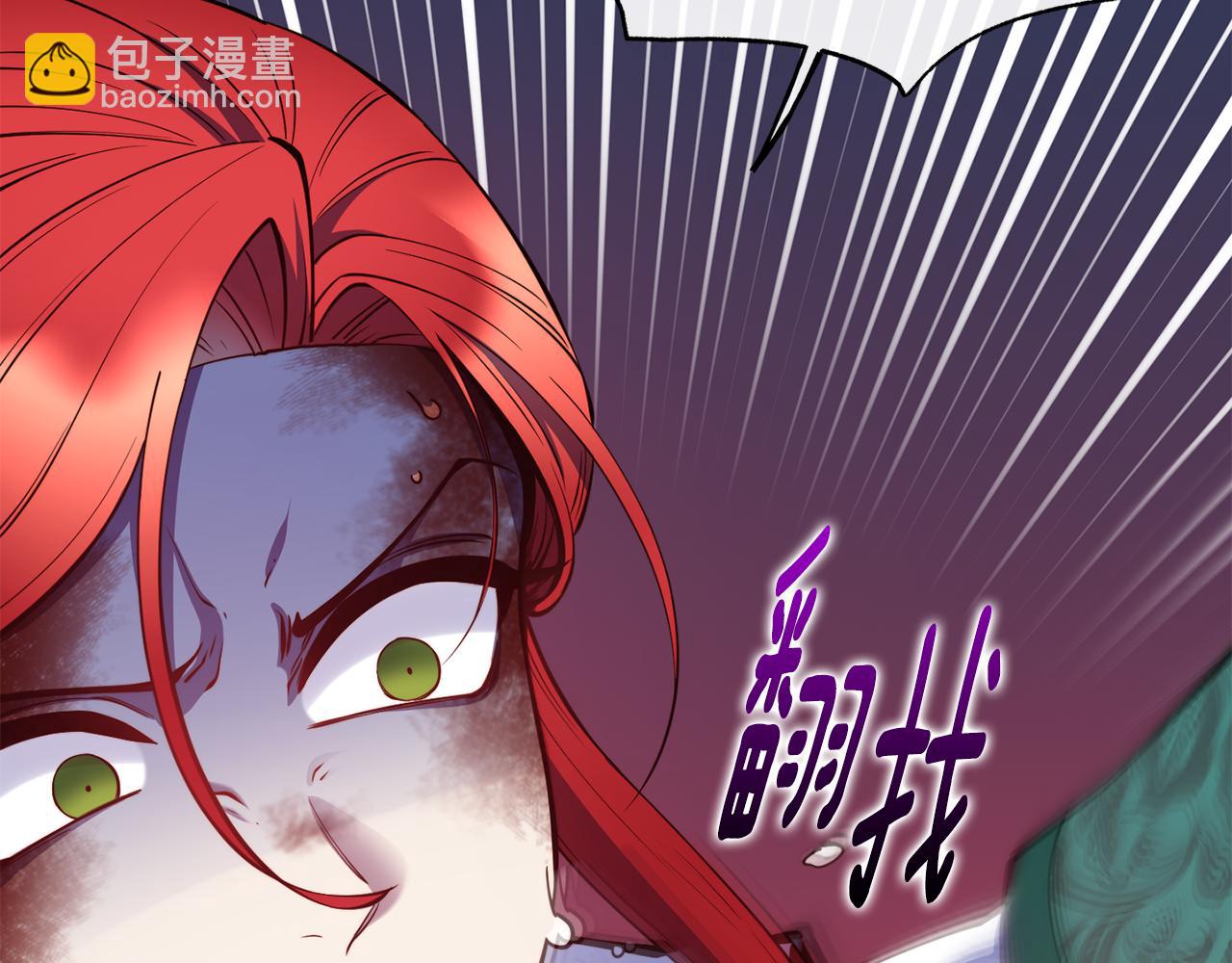 第78话 真正的目的176