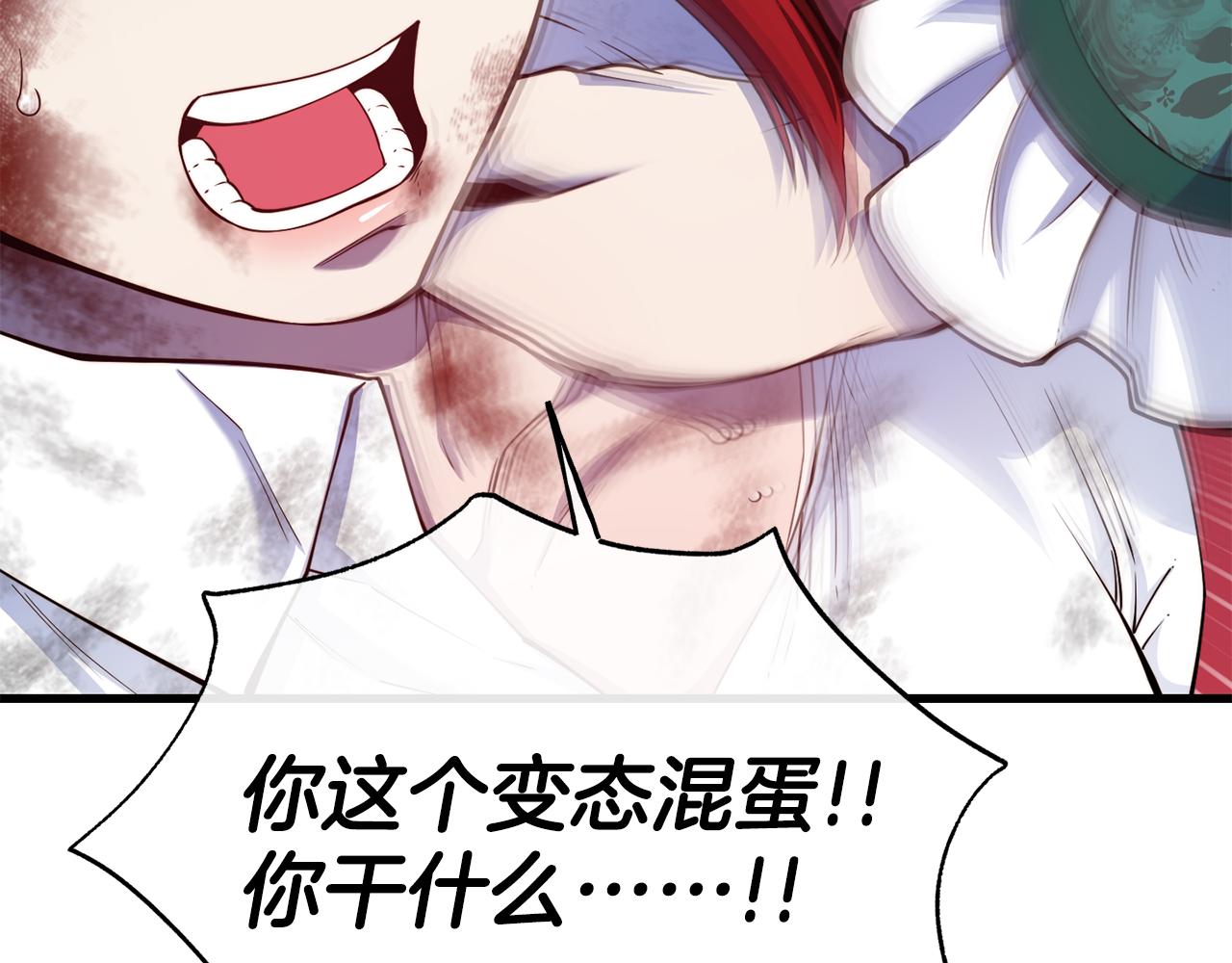 第78话 真正的目的177