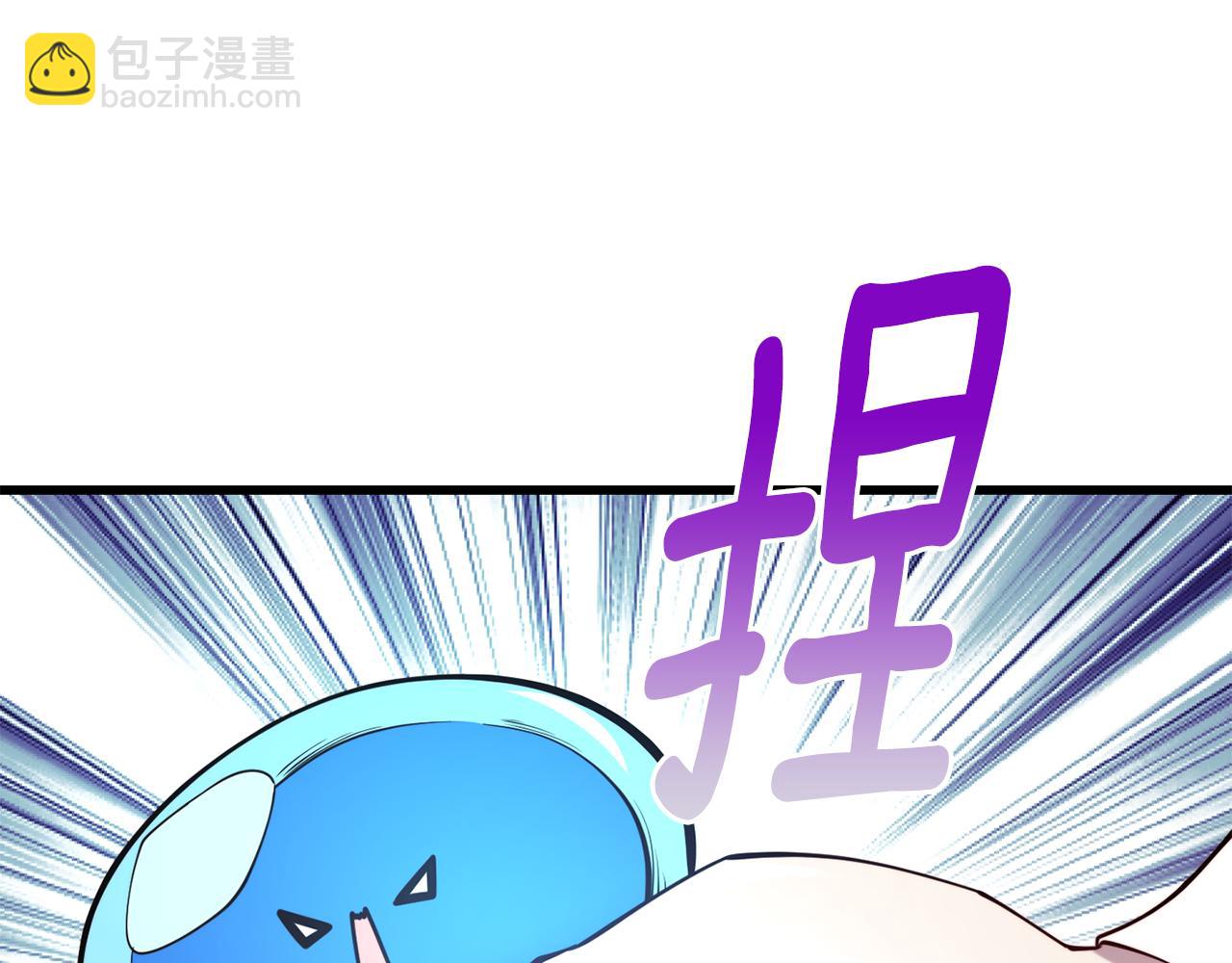 第78话 真正的目的181