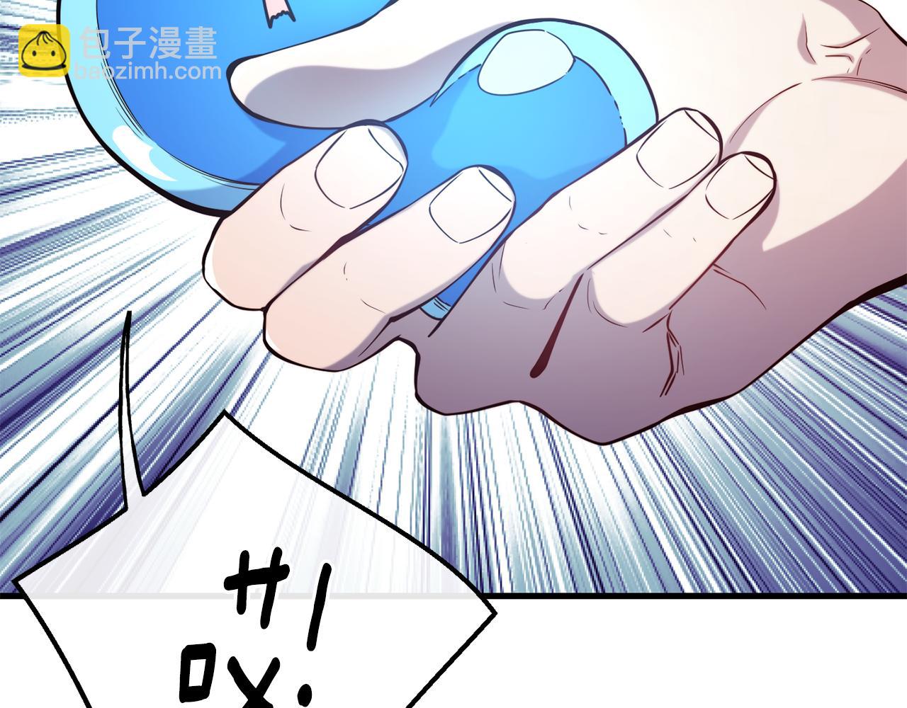第78话 真正的目的182