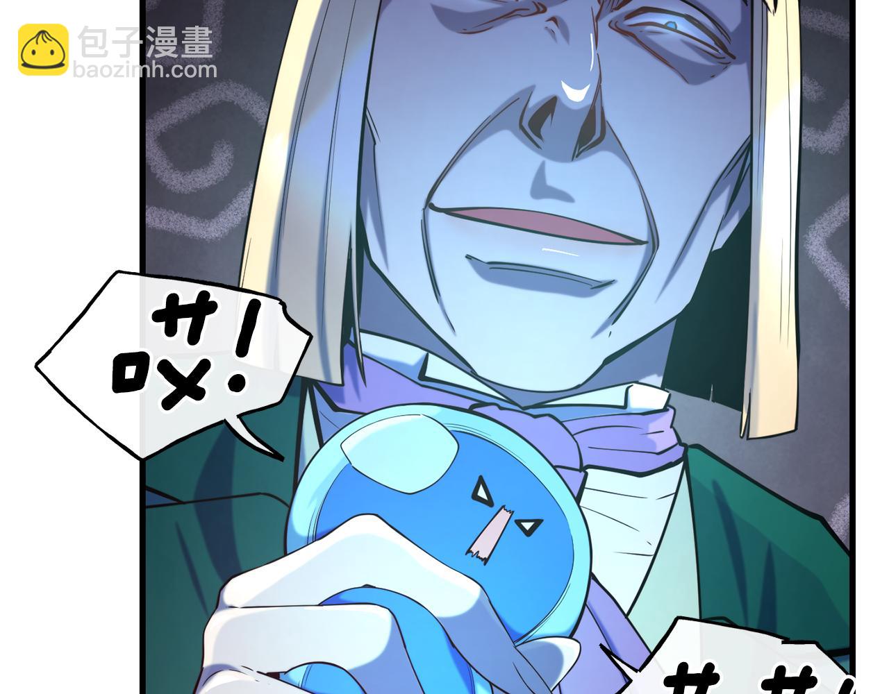 第78话 真正的目的184