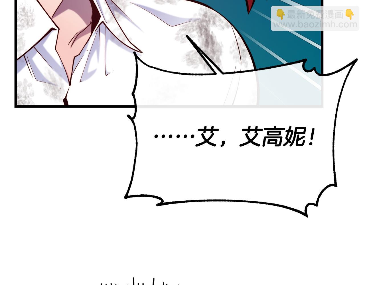 第78话 真正的目的188