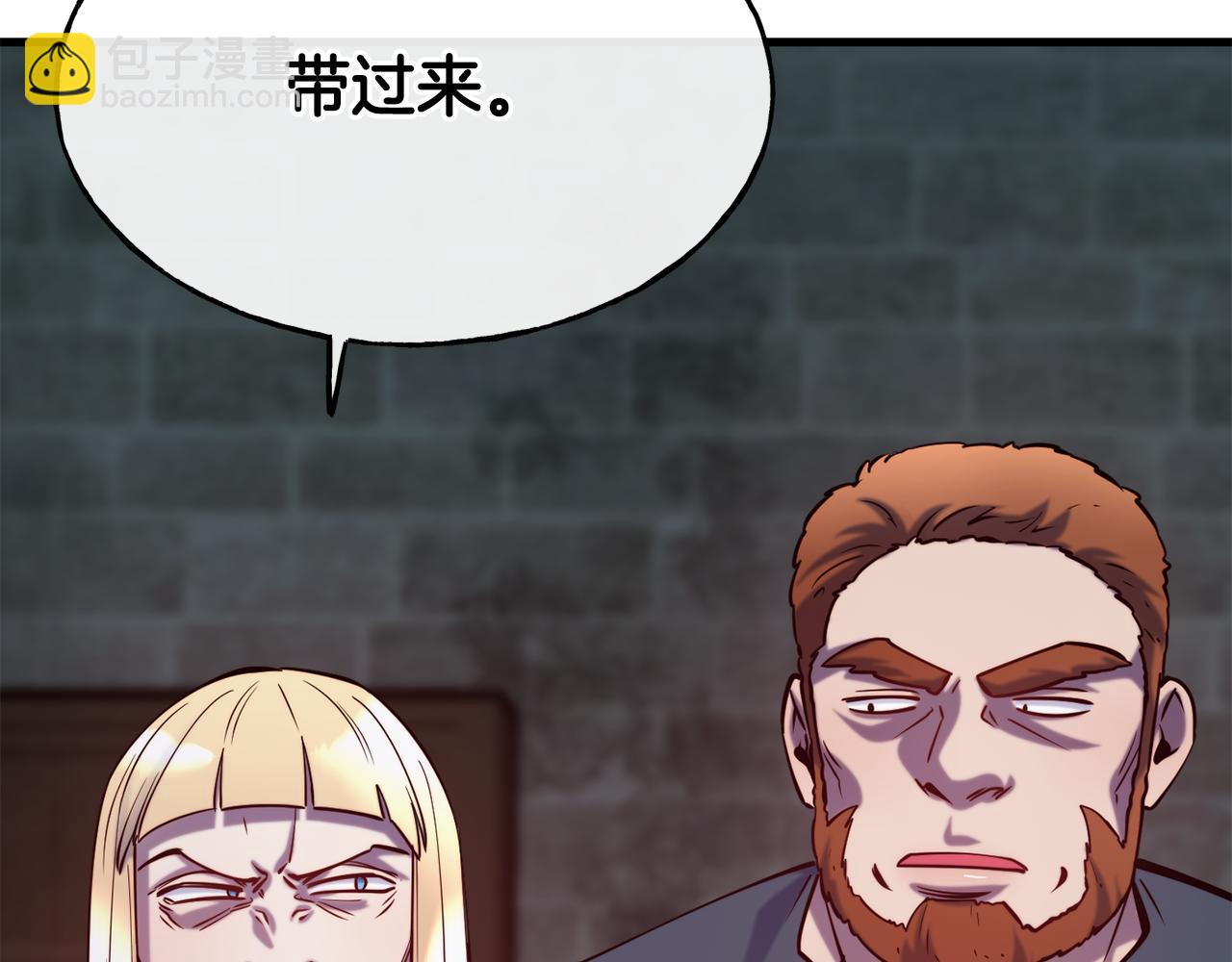 第78话 真正的目的191