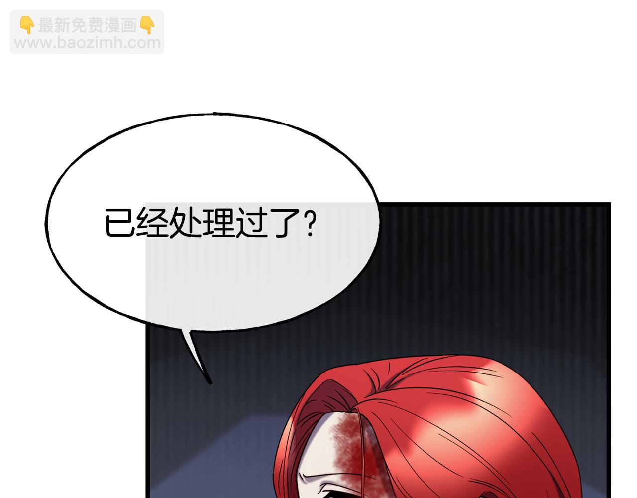 第78话 真正的目的20