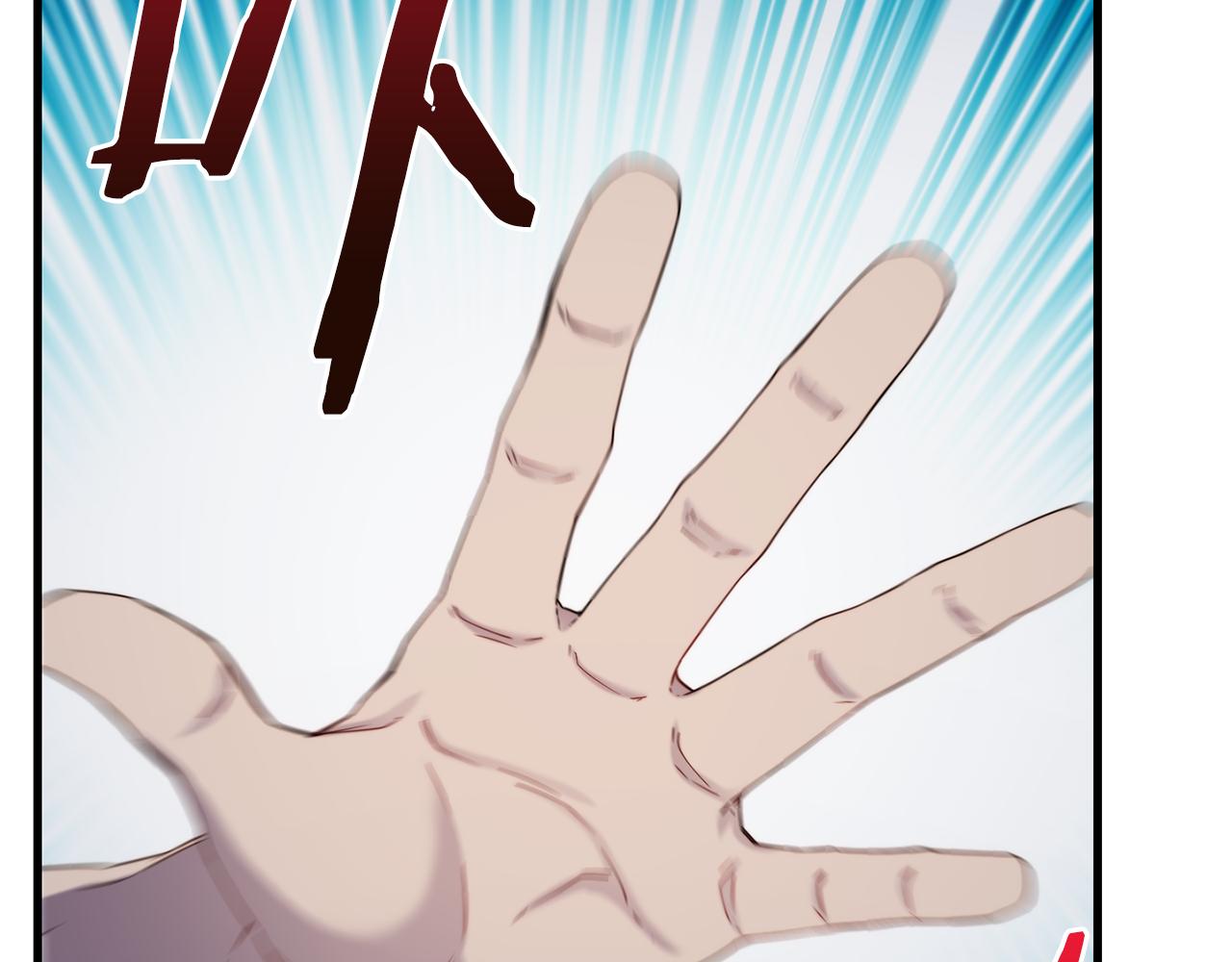 第78话 真正的目的28