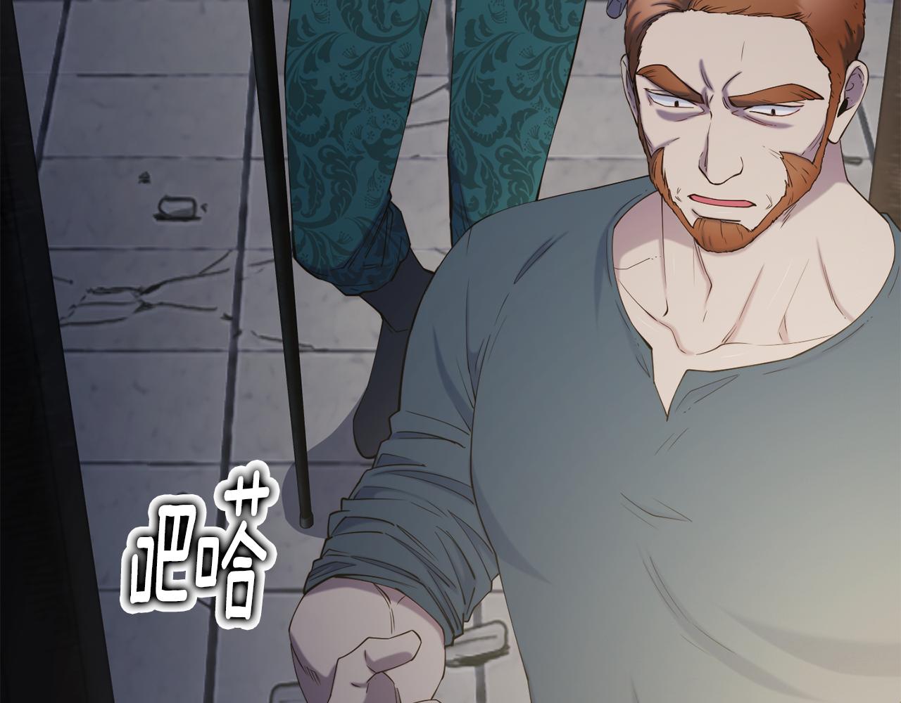 第78话 真正的目的32