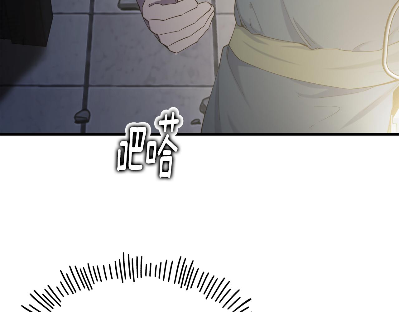 第78话 真正的目的33