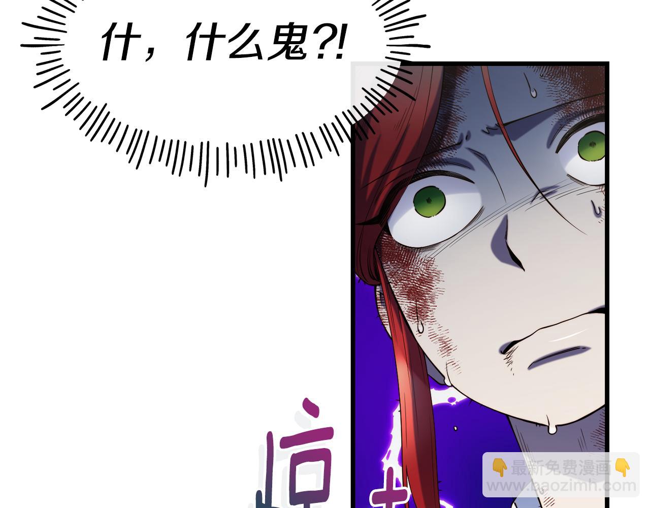第78话 真正的目的34