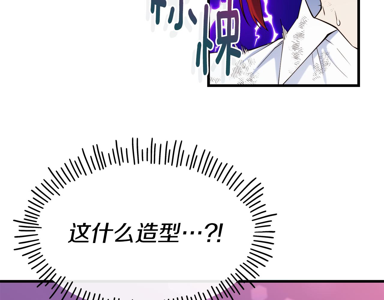 第78话 真正的目的35