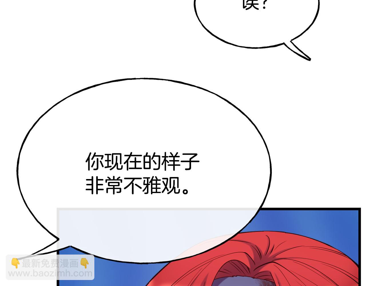 第78话 真正的目的42