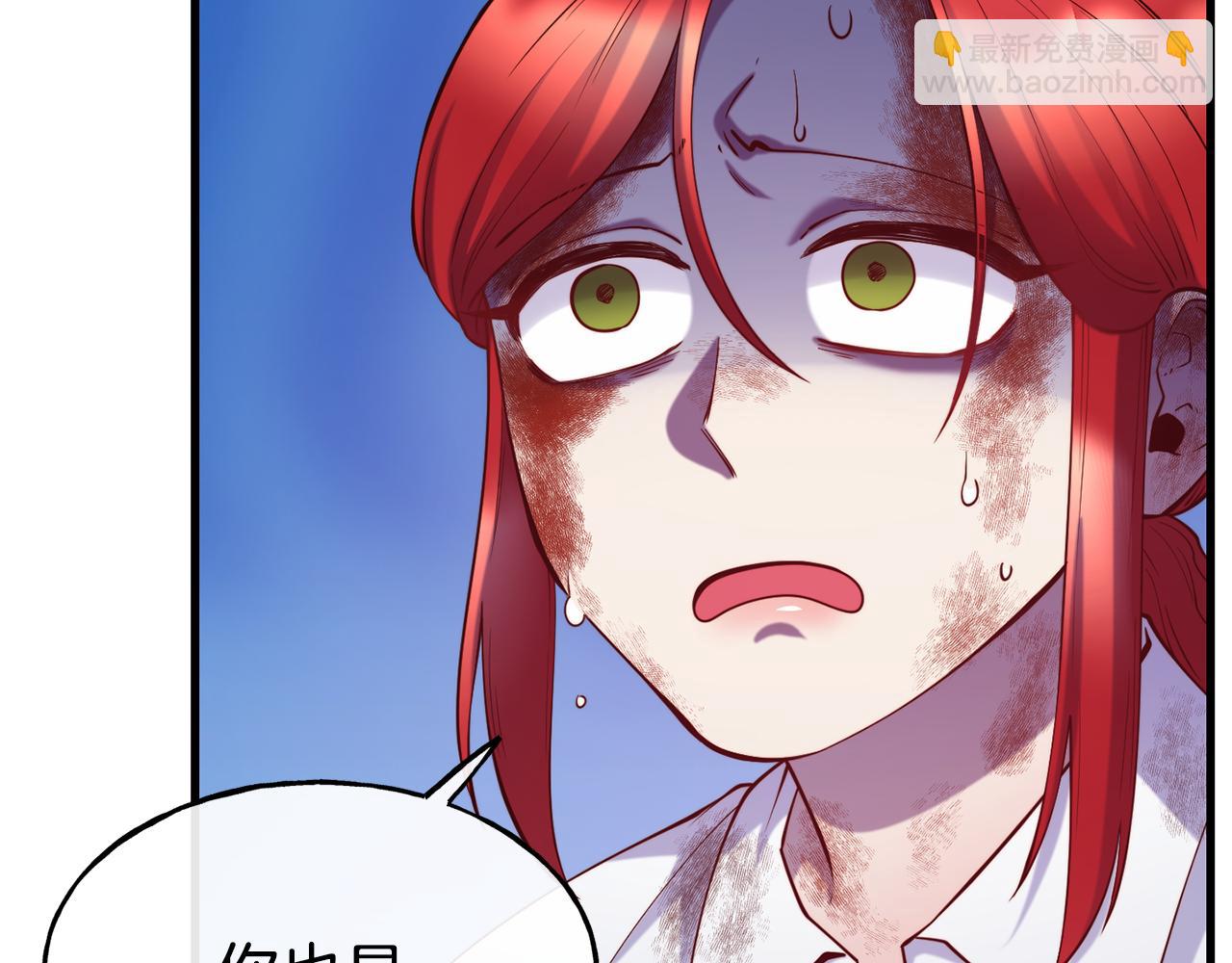 第78话 真正的目的43