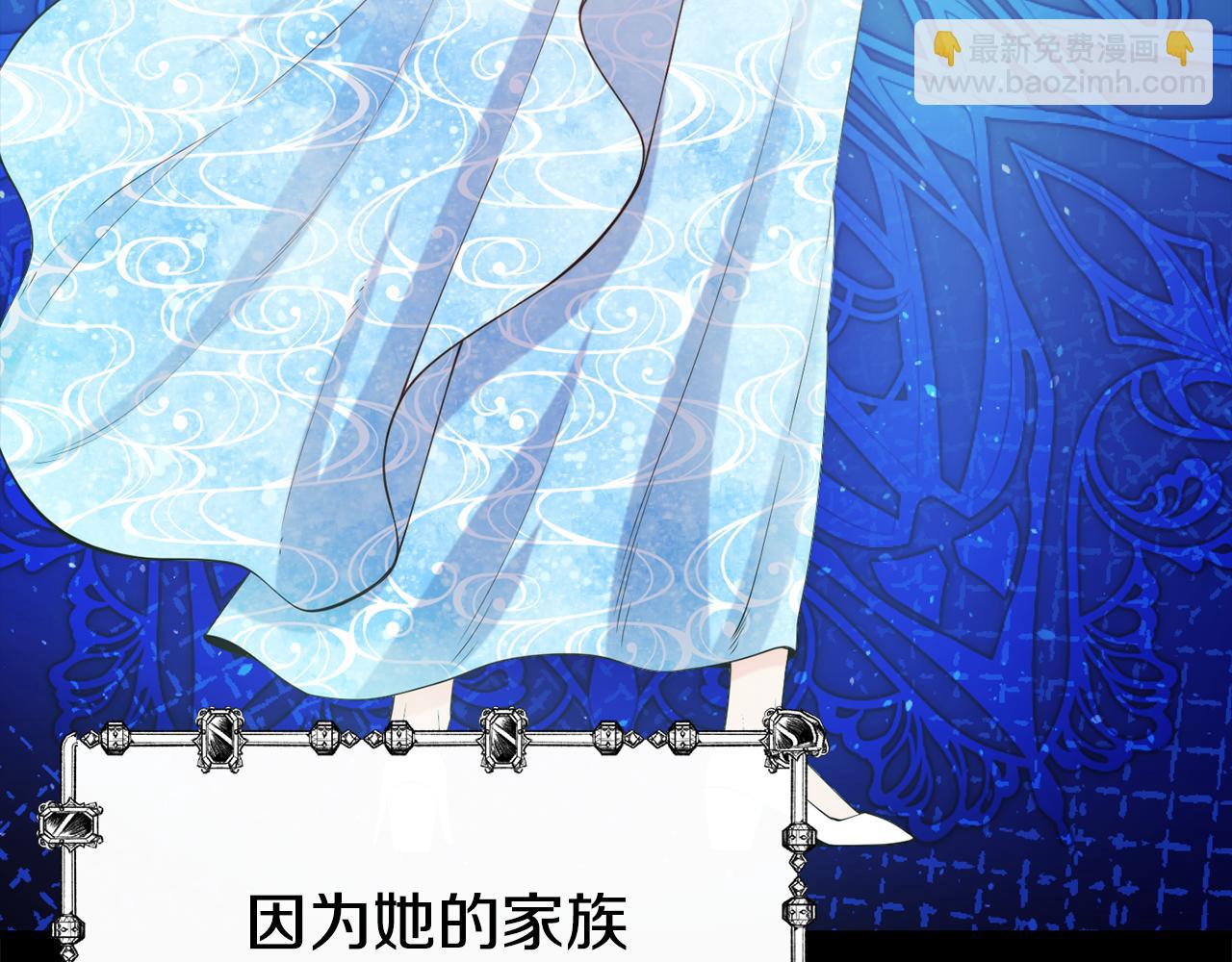 第78话 真正的目的63