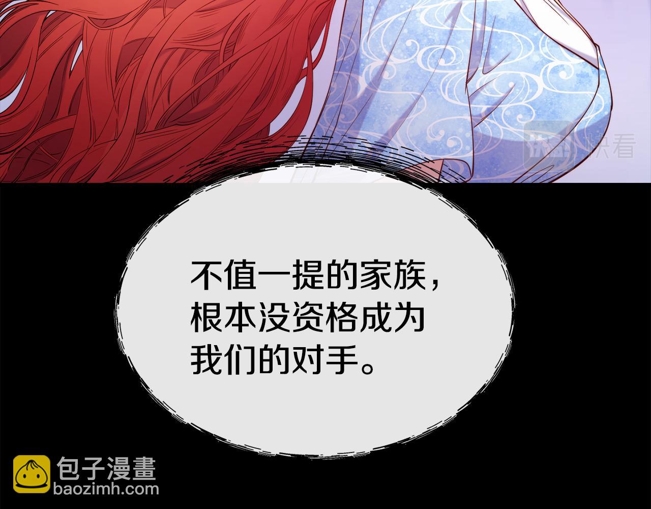 第78话 真正的目的67