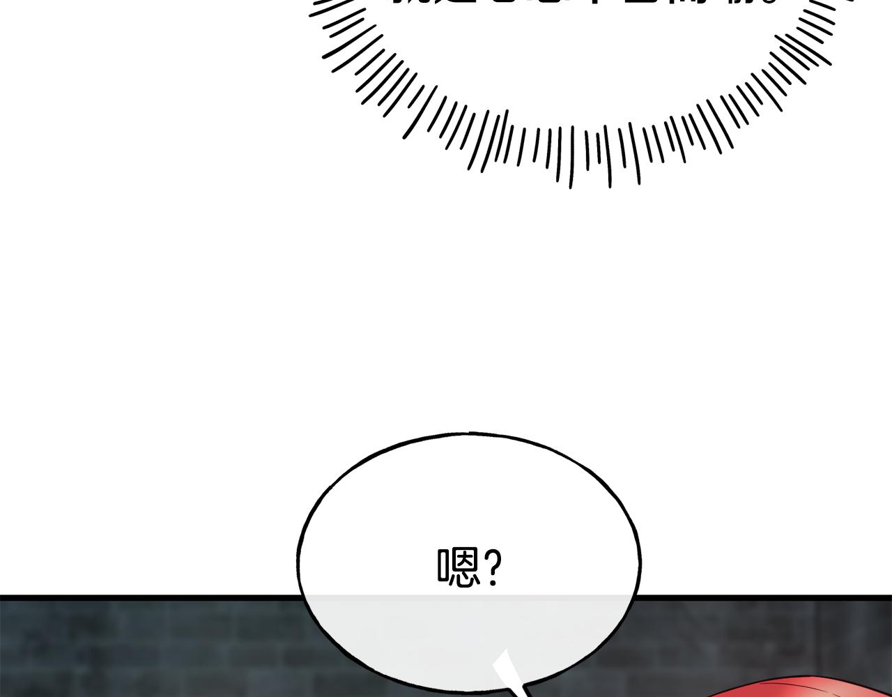 第78话 真正的目的7