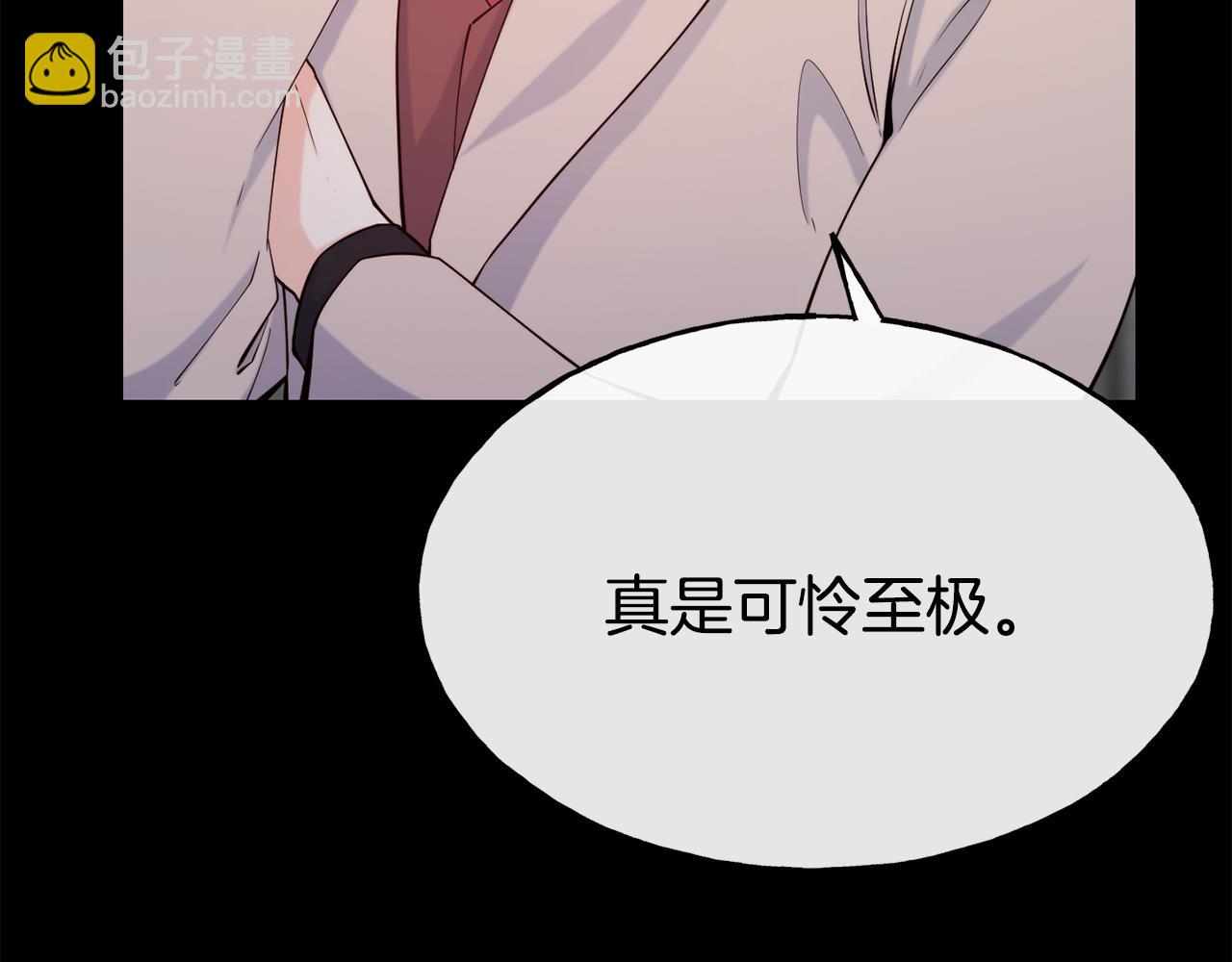 第78话 真正的目的74